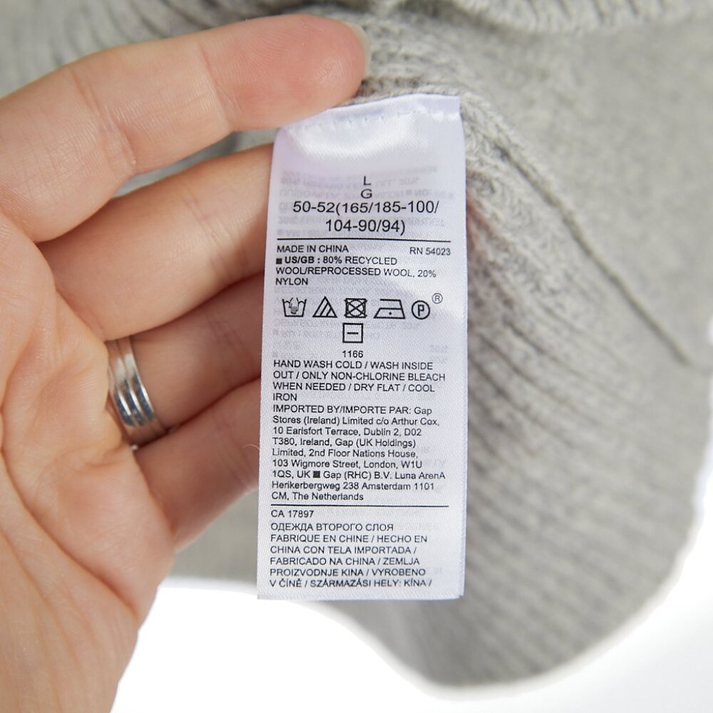 Banana Republic Recycled Wool Blend Knit Sweater Vest Men's Large - Picture 4 of 7